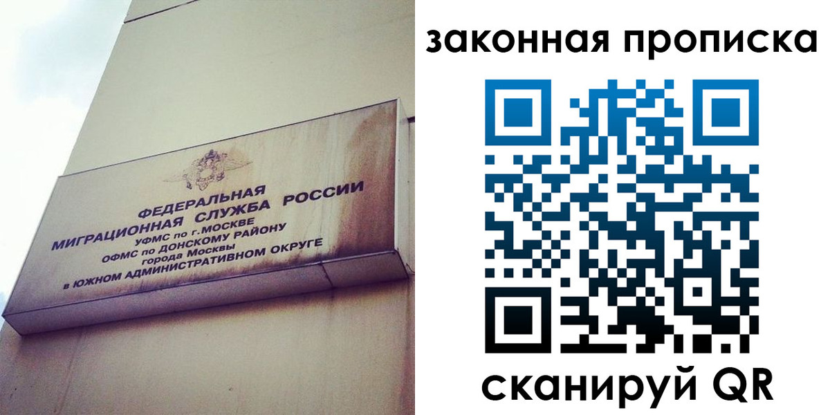 форма 3 в Стрежевом